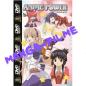 Preview: Anime Power #17